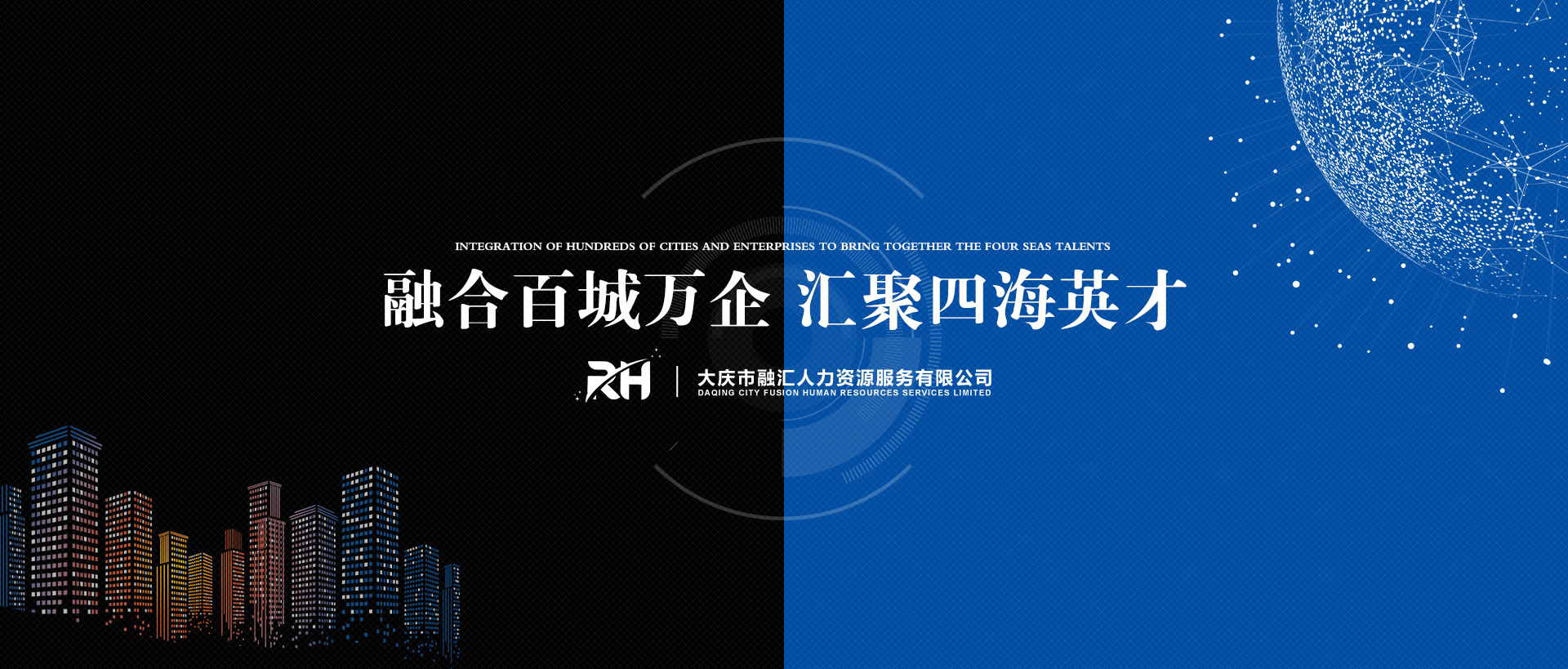 濰坊家緣家政服務(wù)有限公司