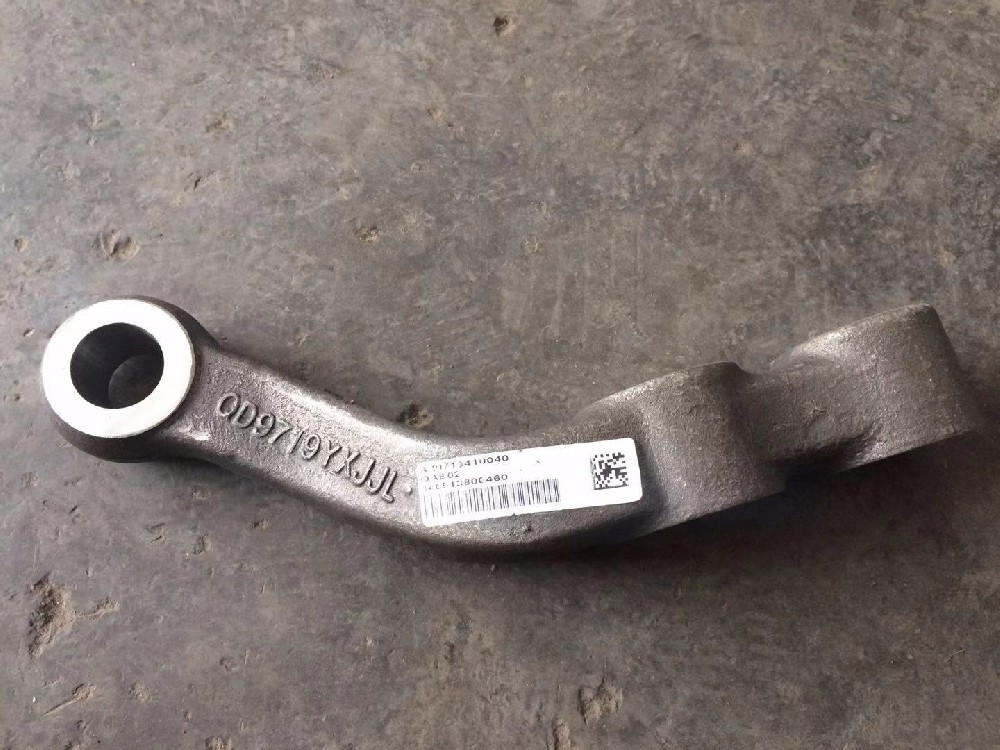 轉(zhuǎn)向橫拉桿臂