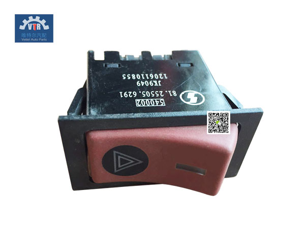 81.25505.6291 危急報警翹板開關(guān) Emergency alarm warping plate switch SHACMAN F3000 Electrical apparatus on bridge instrument panel 81.25505.6291 危急報警翹板開關(guān) Emergency alarm warping plate switch SHACMAN F3000 Electrical apparatus on bridge instrument panel