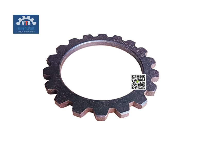 1701543-A7G    低檔齒輪限位擋圈    Low gear limit ring CA8TA(X)135M transmission Deputy box accessories FAWDE J5 J6