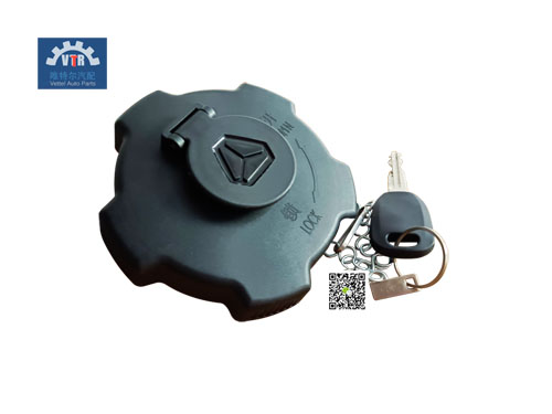 WG9525550500   燃油箱蓋總成   Fuel tank cap assembly    SINOTRUK   HOWO   N7G