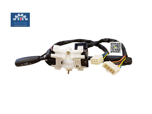 LG9704580109   組合開關(guān)總成(右置）  Combination switch (right)   SINOTRUK   HOWO   Light truck electrical parts