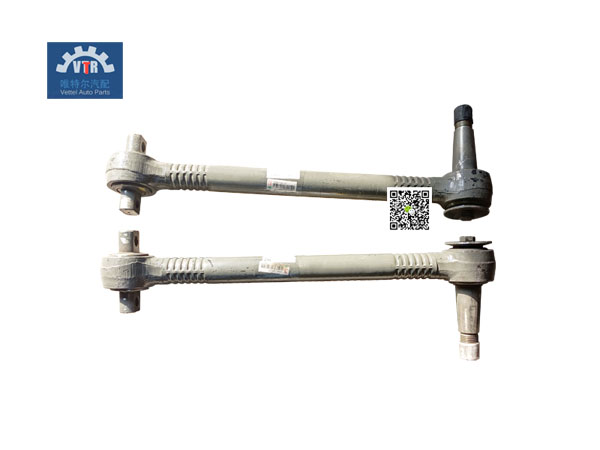 WG9531520127   推力桿總成   Thrust rod assembly    SINOTRUK   HOWO   HAOHAN   Truck suspension parts