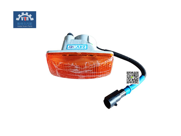 WG9925720013 側(cè)轉(zhuǎn)向燈(右) Side turn signal (right) SINOTRUK HOWO Light truck electrical parts WG9925720013 側(cè)轉(zhuǎn)向燈(右) Side turn signal (right) SINOTRUK HOWO Light truck electrical parts