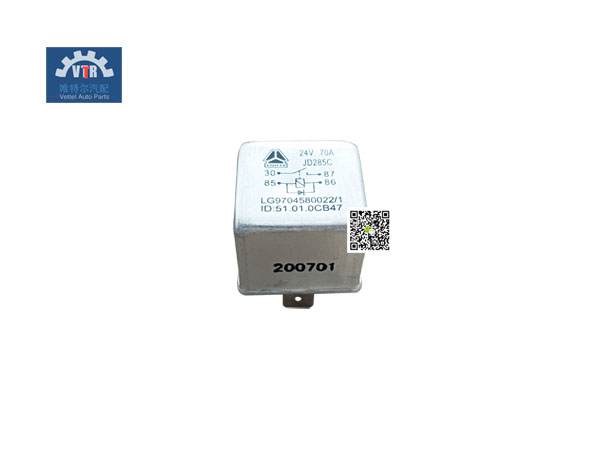 LG9704580022   70A繼電器   70 a relay    SINOTRUK   HOWO   Light truck   Central electrical panel