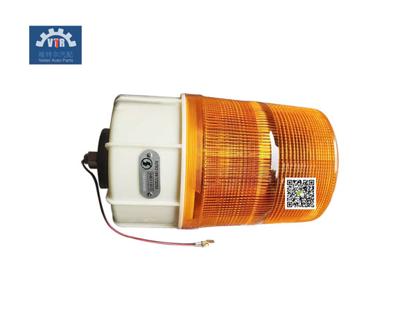 DZ93189723203    危險(xiǎn)警示燈(8英寸)   Warning light (8 