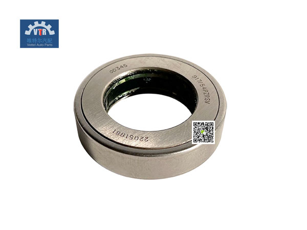 HD90009411030  推力圓錐滾子軸承  Thrust tapered roller bearing   SHACMAN  HANDE  HDM9.5t  Truck front axle parts
