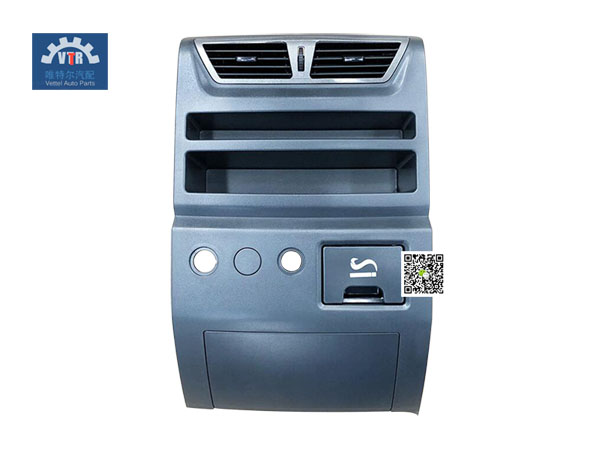 DZ14251160140   中間面板總成  Intermediate panel assy  SHACMAN  X3000   Truck cab interior trim parts