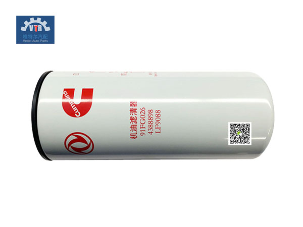 4388898 ISZ機(jī)油濾清器 ISZ Oil Filter SHACMAN Truck engine parts 4388898 ISZ機(jī)油濾清器 ISZ Oil Filter SHACMAN Truck engine parts