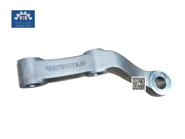 AZ9719410043  轉(zhuǎn)向橫拉桿臂(右)  Knuckle arm (right)   SINOTRUK  HOWO   Truck walking front axle parts