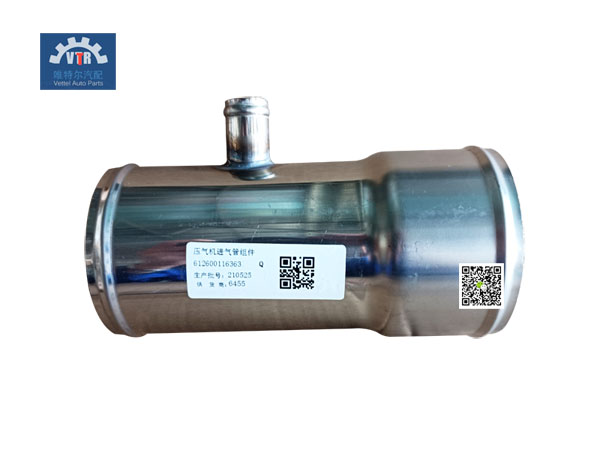 612600116363   壓氣機(jī)進(jìn)氣管總成  Supercharger intake pipe  SHACMAN  WEICHAI  WD12   Truck engine parts