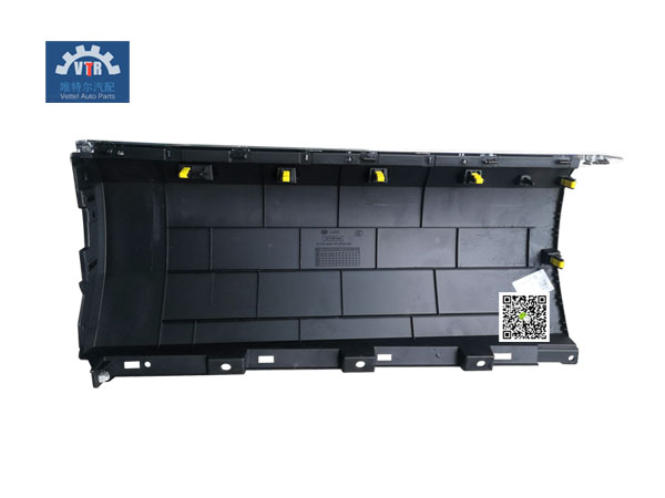 5310185-E408   左下護板總成-2.jpg