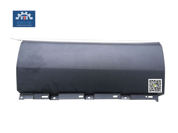 5310185-E408 左下護(hù)板總成 Lower left guard assy FAW Truck cab interior trim parts 5310185-E408 左下護(hù)板總成 Lower left guard assy FAW Truck cab interior trim parts