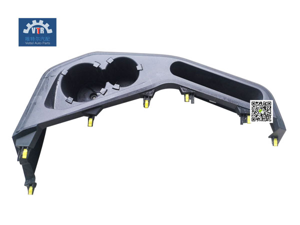 5310195-E408   中部放物平臺 Central release platform FAW  Truck cab interior trim parts