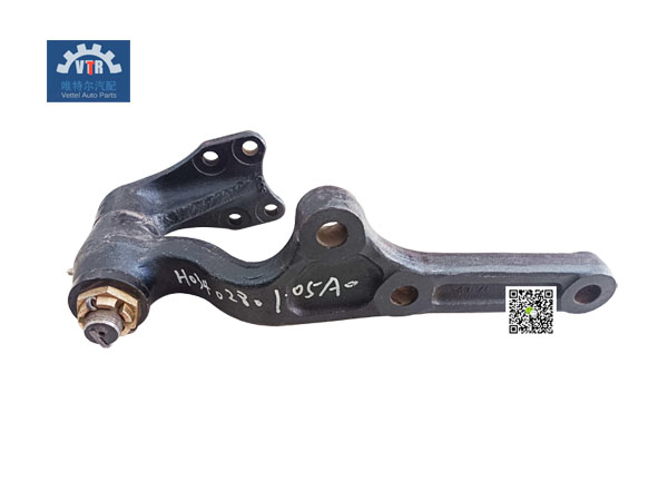H03402801-05A0  二橋搖臂 Two bridge rocker arm   福田歐曼FOTON Auman Truck steering parts