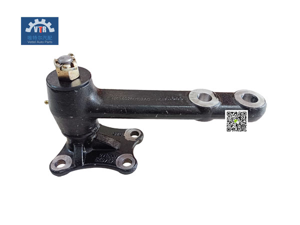 H4340260102A0   轉(zhuǎn)向中間臂總成 Steering middle arm assy  福田歐曼FOTON Auman  Truck steering mechanism parts