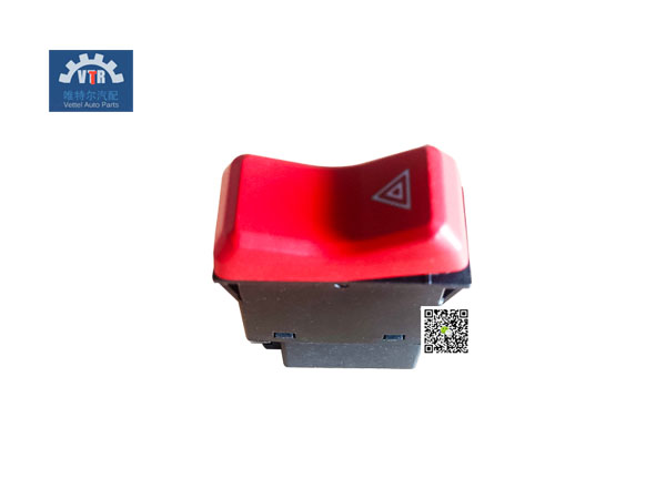812W25503-6001 危急報警開關 Emergency alarm switch SINOTRUK SITRAK C7H Truck electrical parts 812W25503-6001 危急報警開關 Emergency alarm switch SINOTRUK SITRAK C7H Truck electrical parts