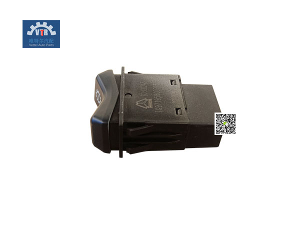 TG97195800016   分動(dòng)箱高-低檔指示燈-2.jpg