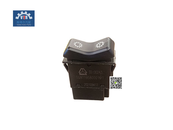 TG97195800016 分動箱高/低檔指示燈 Transfer box high/low indicator light SINOTRUK HOWO T5G Truck cab electrical parts TG97195800016 分動箱高/低檔指示燈 Transfer box high/low indicator light SINOTRUK HOWO T5G Truck cab electrical parts