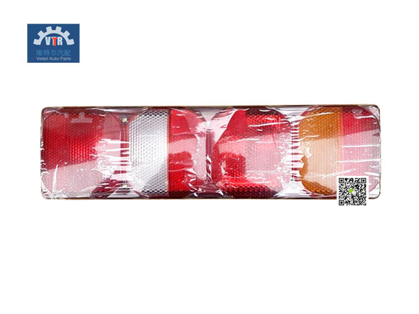 YZ952581500001 帶側(cè)標(biāo)志燈7功能組合后燈-左 Combined rear lamp SINOTRUK 豪瀚 N7G Truck electrical parts YZ952581500001 帶側(cè)標(biāo)志燈7功能組合后燈-左 Combined rear lamp SINOTRUK 豪瀚 N7G Truck electrical parts