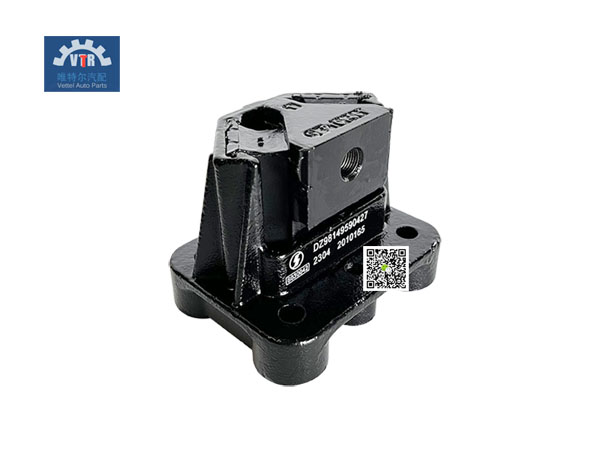 DZ98149590427   發(fā)動機懸置減振墊 Damping pad  SHACMAN