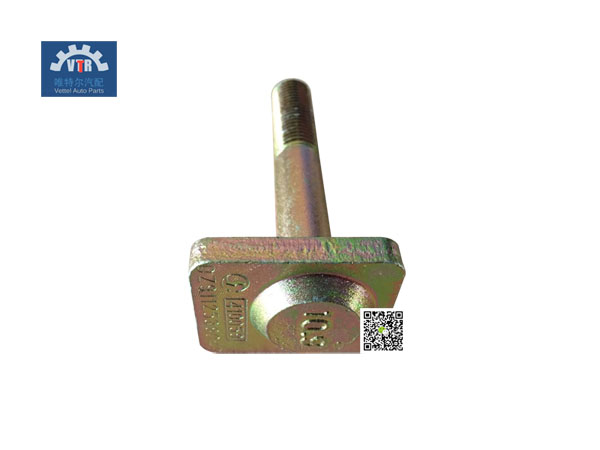 DZ9112538040   螺桿支架總成-2.jpg