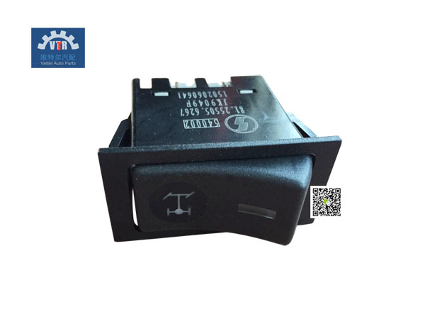 81.25505.6267   輪間差速鎖翹板開關(guān) Wheel differential lock rocker switch SHACMAN  F2000  F3000