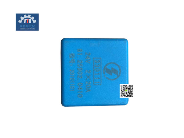 81.25902.0410   繼電器(2x20A)  Relay (2x20A)  SHACMAN F2000 F3000