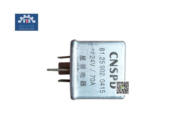 81.25902.0415  負載繼電器 Load relay SHACMAN F2000 F3000