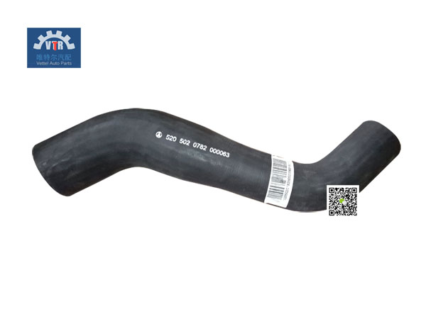 520 502 0782 散熱器上水管 Hose radiator opper BEIBEN TRUCK-北奔重卡