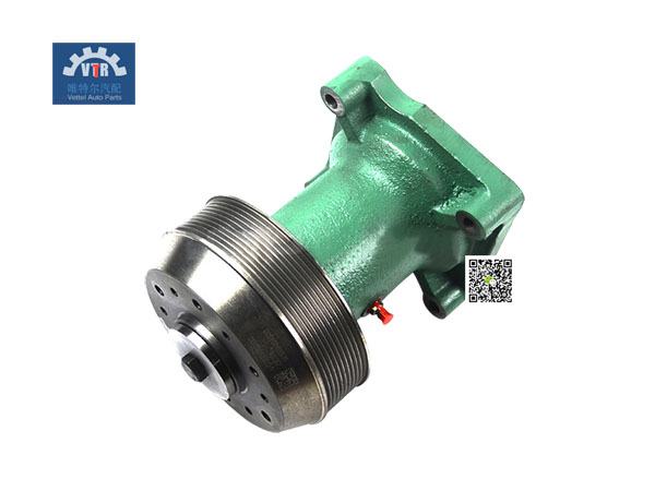 VG1246060130 風扇托架總成 Fan bracket assembly HOWO D12 發(fā)動機冷卻系統(tǒng) Engine cooling system VG1246060130 風扇托架總成 Fan bracket assembly HOWO D12 發(fā)動機冷卻系統(tǒng) Engine cooling system