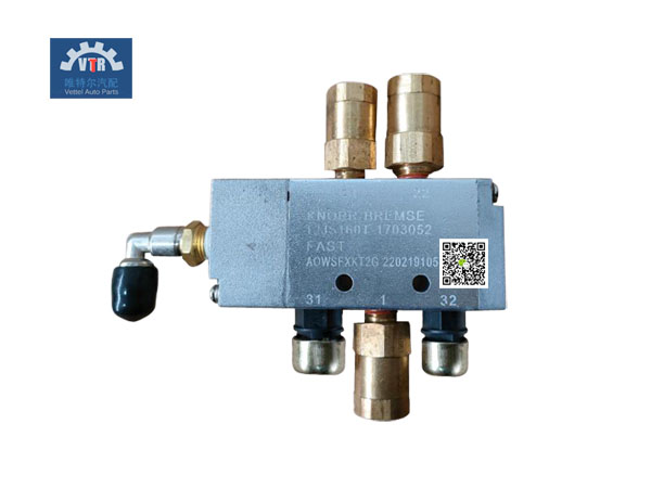 10643050   單H閥總成 Single H valve assembly  SHACMAN 商用