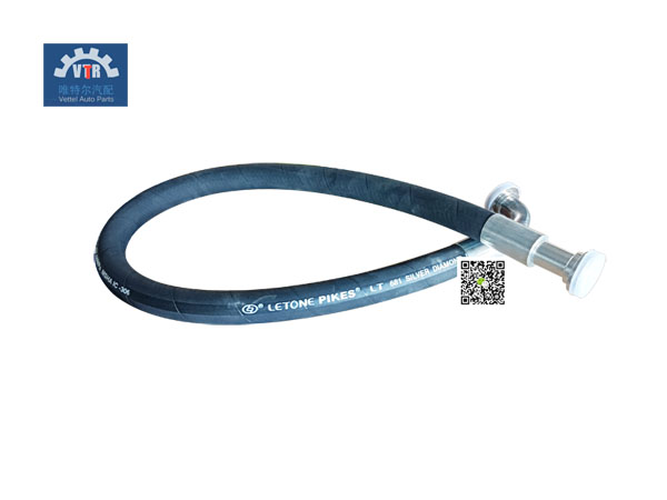251806227   鏟斗油缸軟管  Bucket cylinder hose  徐工裝載機  XCMG-LW500FN 重量：2.35kg