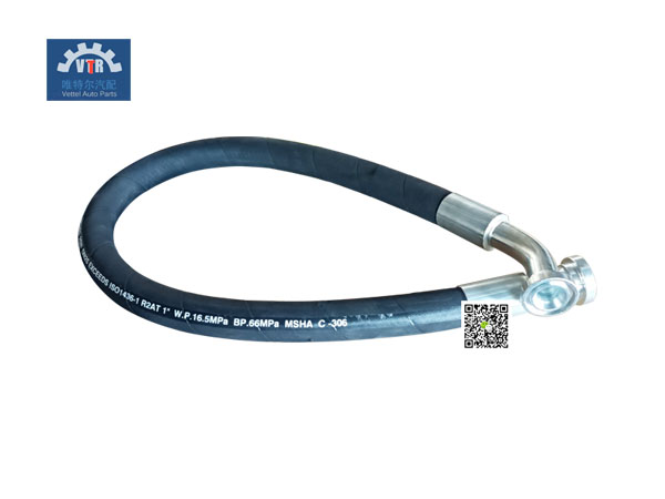 251805702 動(dòng)臂油缸連接軟管 Boom cylinder hose 徐工裝載機(jī) XCMG-LW500FN 重量:2.2kg 251805702 動(dòng)臂油缸連接軟管 Boom cylinder hose 徐工裝載機(jī) XCMG-LW500FN 重量:2.2kg