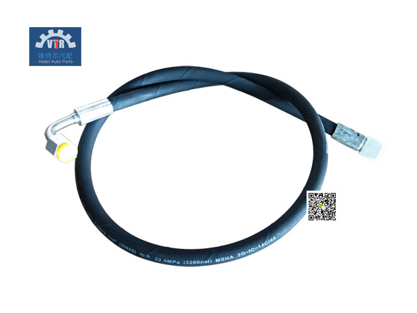 251805639 轉(zhuǎn)向裝置軟管 Steering hose 徐工裝載機 XCMG-LW500FN 重量:0.35kg 251805639 轉(zhuǎn)向裝置軟管 Steering hose 徐工裝載機 XCMG-LW500FN 重量:0.35kg